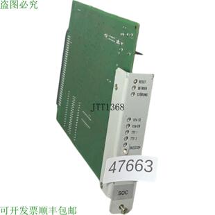 供应SOC S24230-A100-A4-10 ES08 BCR5 Tablero de Control
