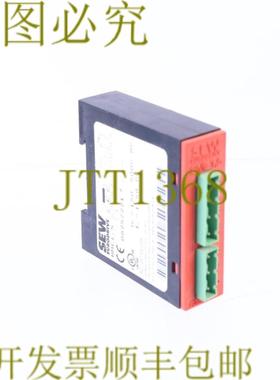 供应SEW EURODRIVE BME 15 08221 BME15