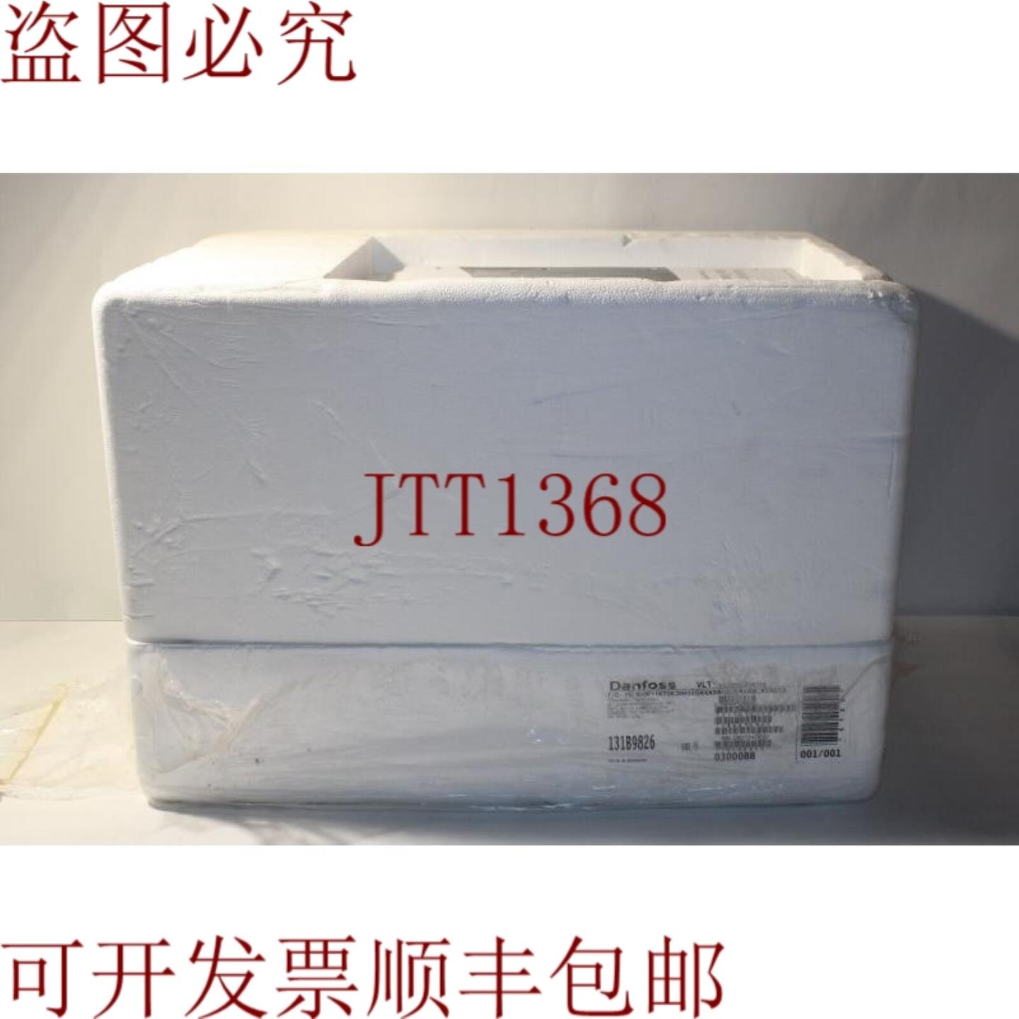 供应丹佛斯 131B9826 VLT 驱动器 FC-302p11KT5E20H1XGXXXXXX