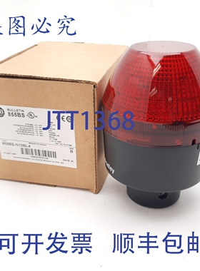 原装供应Allen Bradley 855BS-N10BL4 工业警示灯，，90mm，120VA