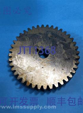 原装供应Hey Machine Tools 40T 滚子链轮 USIP