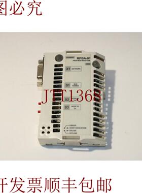 供应 RPBA-01 Profibus 适配器 ACS800 RevJ
