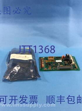 原装供应Demag DF65092149 速度控制板 USIP