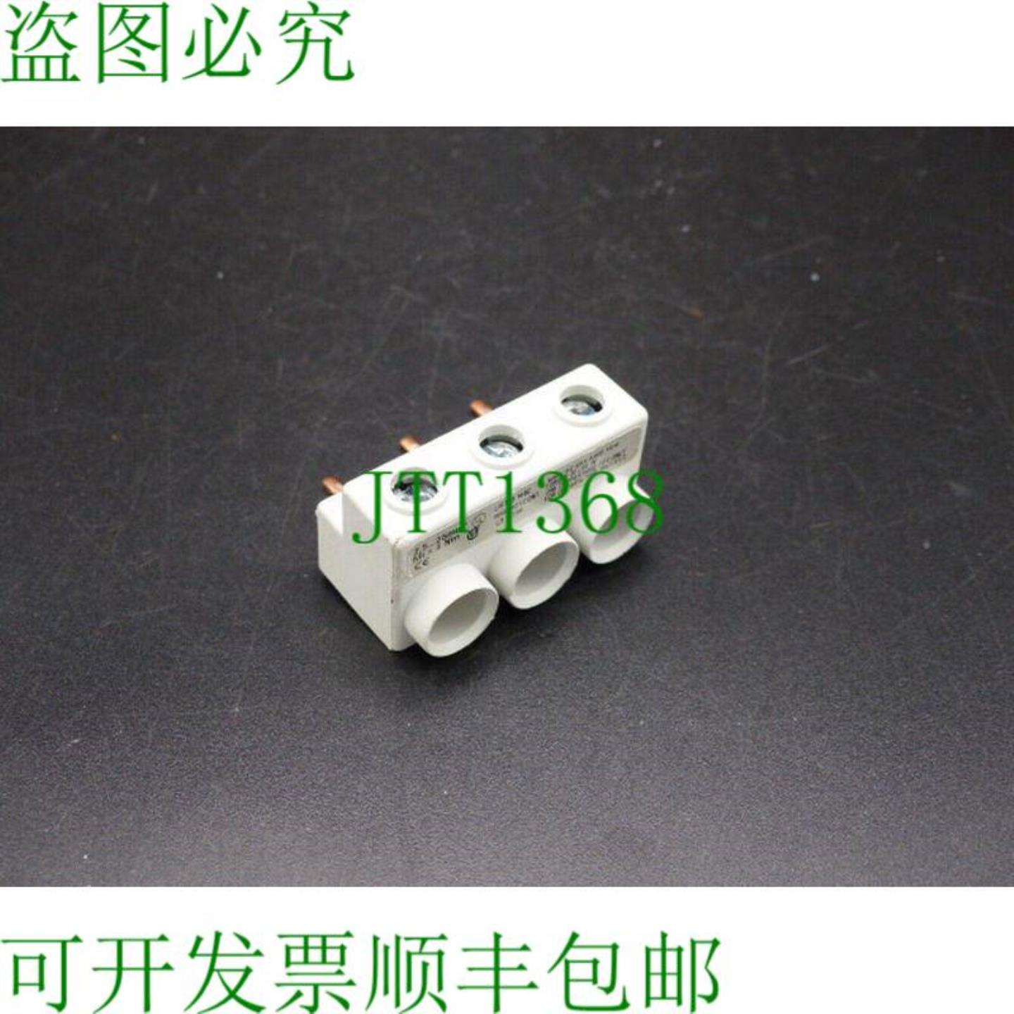 3RV1915-5A 3RV1915-5A
