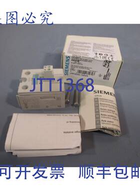 供应半导体继电器 50A45mm48-460V4-30VDC 3RF2050-1AA4