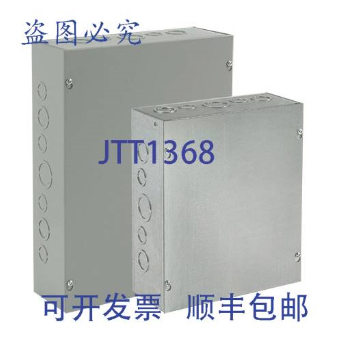 供应Hoffman ASE18X18X12NK 18英寸 SCR CVR 拉线盒 STAHL NP