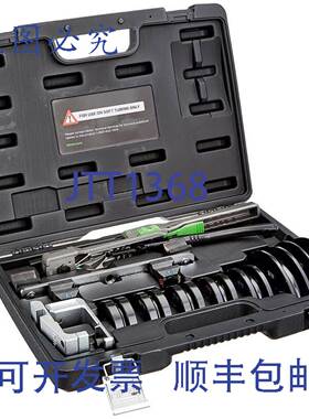 原装供应DiversiTech 1926598（CBKRB）弯管机，带反向弯管附件