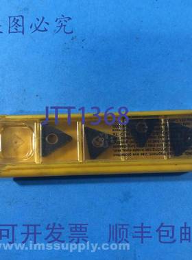 原装供应肯纳 TNMA332 TNMA160408 KC9320 5 件装硬质合金BLADE 5