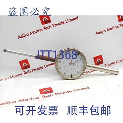 供应Pag 001mm Cadran 指示器