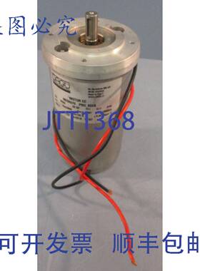 供应大固 ME56075 PRO 802B 电动齿轮电机 CC W200 3000rpm I