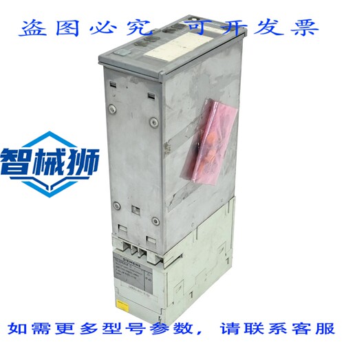 原装供应 6DR1520-0NN01-0MN0 TELEPERM D 6DR1 520-0NN01-0MN0