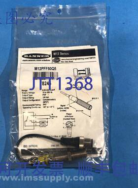 原装供应Banner M12PFF50Q5 M12系列12MM筒式安装传感器 USIP