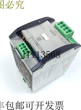 MURR Elektronik 85693 电源 Emparro 40-3x360-50024 40A 经过