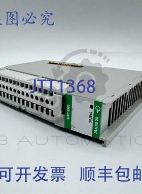 供应5069-OB16 Compact 5000 16点数字量输出模块 + 5069-RTB