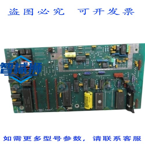 现货供应 TRONIX D24463 UNMP 重量