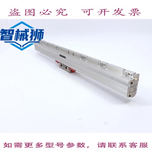 现货供应 海德汉 605126-01 AE LS 177 编码器 LINEAIRE AVEC 605