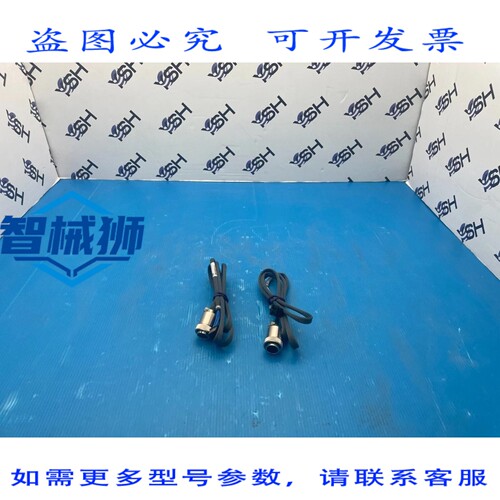 原装供应 电信 CX86-052574-V1 传感器