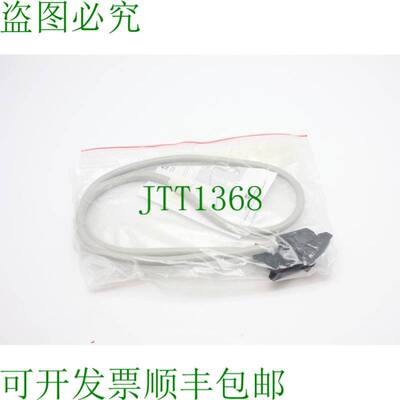原装供应TSXP103