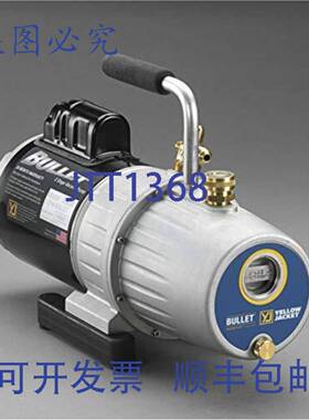 供应Yellow Jacket 93603 子弹型单相真空泵 3 Cfm 115V 60 H