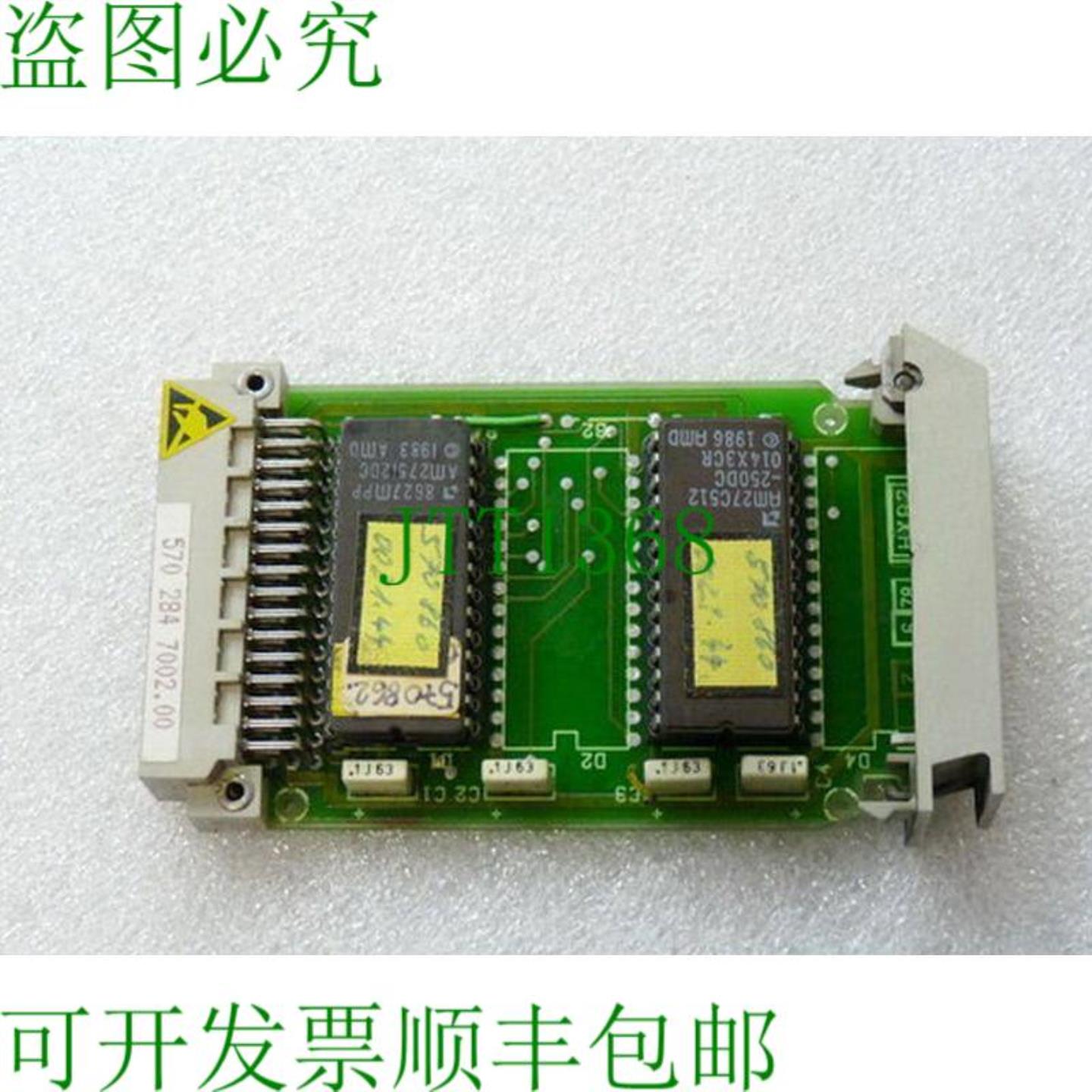 6FX1864-0BX02-4B Sinumerik E Prom 模块