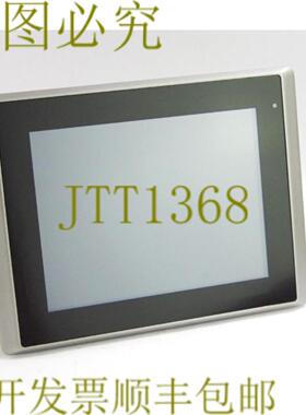 供应Teguar TP-2945-08 8 英寸 Intel Atom N2930 PC 触摸屏