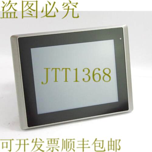 供应Teguar TP-2945-08 8 英寸 Intel Atom N2930 PC 触摸屏
