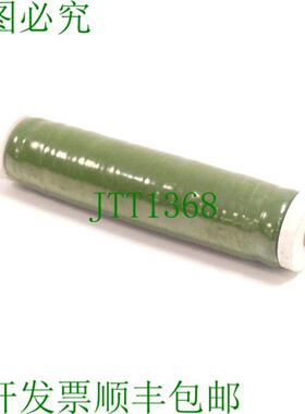 Tamaohm RWH80G 4 欧姆 J 电阻