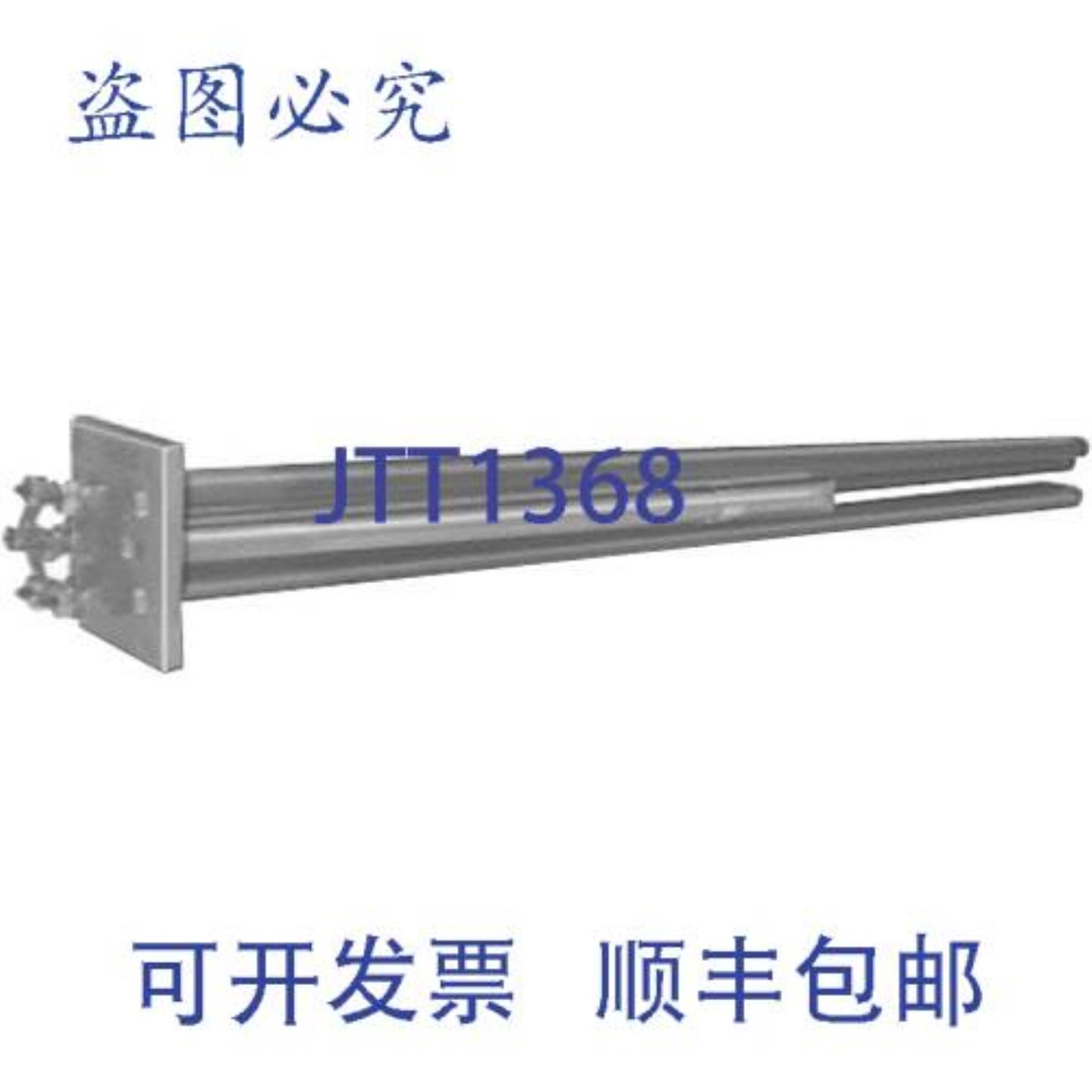 供应STERO STR0P-551132 加热元件 5KW 240V 2165 英寸 SS