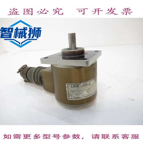 现货供应 IT65-S021 IT65S021 LIKA增量编码器