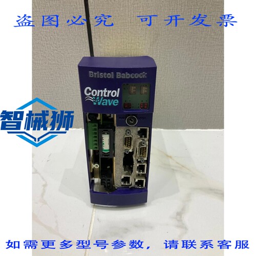 原装供应 BRISTOL CONTROLWAVE P/N 396359-25-6 SER B CPU W/P/N