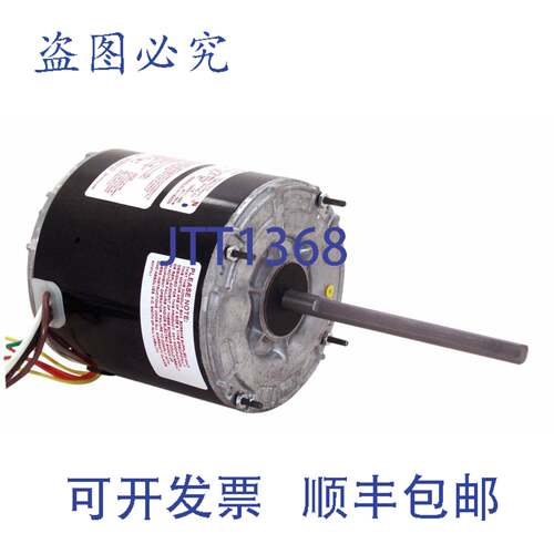 供应Century U790 冷凝器风扇电机 12  460V