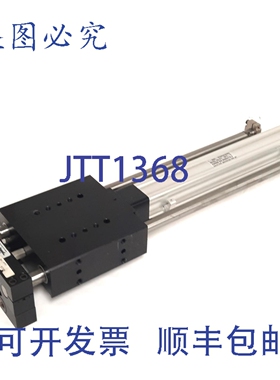 原装供应Robohand DLT-20-NC-14/DLT-2012-14 长体推进器气缸，行