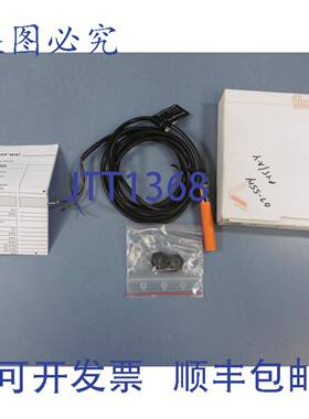 供应NIB IFM Efector IF5800电感式接近传感器