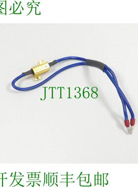 RS 159-938-10W 100R-J 0338 宽