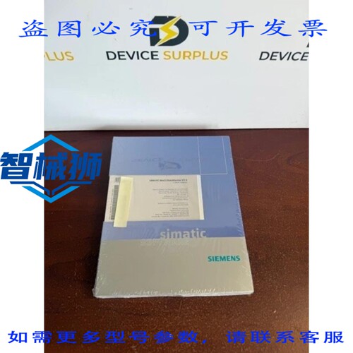 原装供应 SIMATIC WINCC/DATAMONITOR V7.0 6AV6371-1DN07-0LX0