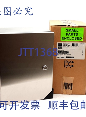 原装供应Rittal WM161208N4 ，，16x12x8英寸，IP66防护等级