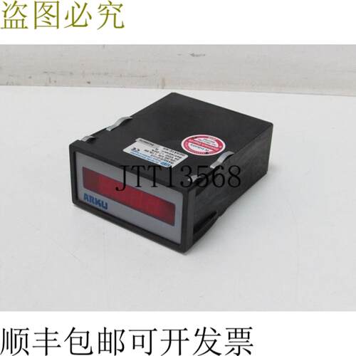 ARKU SIKO RA50 2-0193 RA502-0193 24VDC经过测试顶部条件