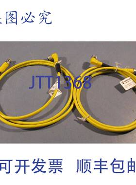 供应2 件装 Lumberg 电缆 RST 4-RKT 4-60215M