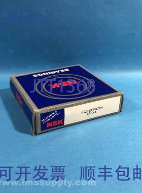 原装供应NSK 6209CM 深沟球轴承 FNFP