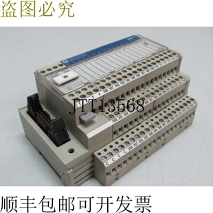 ABE7-H16R31