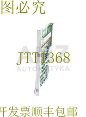 供应WF695 6FM1680-2FA00 WF695 6FM16802FA00
