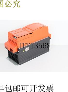 SEW Movidrive MCF40A0055-5A3-4-00 + MDx60A0055-5A3-4-00