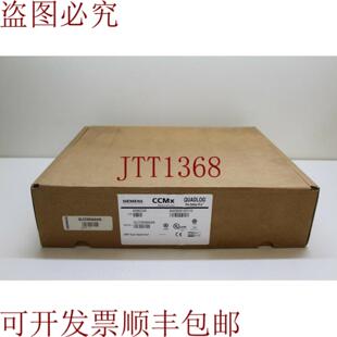 供应QLCCM36AAN 安全 CPU