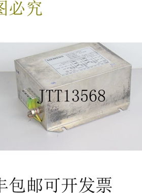 6SE2100-1FC11 250/440V 3x12A 50/60Hz 25/085/21