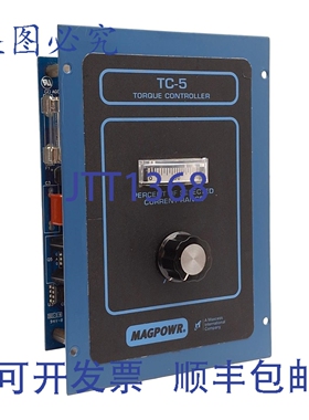 原装供应MAGPOWR TC-5 扭矩控制器，，115VAC 输入，-3~90VDC 输