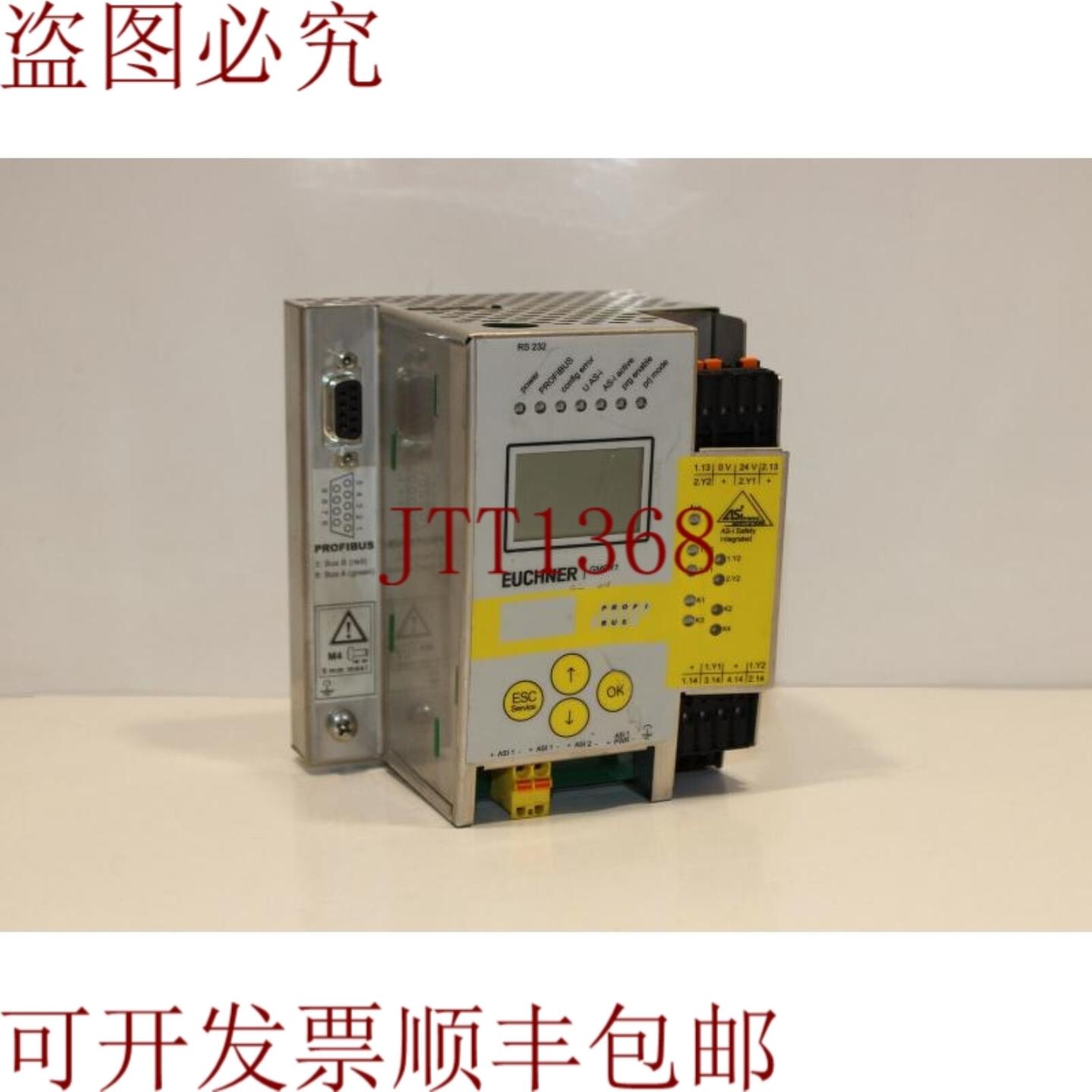 供应Euchner GMOX-PR-12DN-C16 AS-i 安全胶原