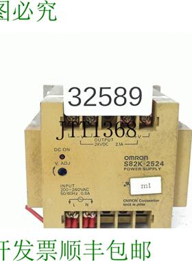 供应S82K-2524 Suministro de Energ&iacute;a