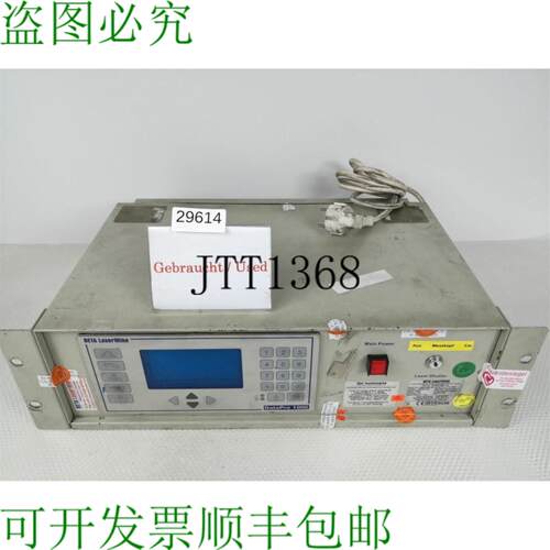 供应BETA Lasermike Datapro 1000 LS9000-303 中号激光测微