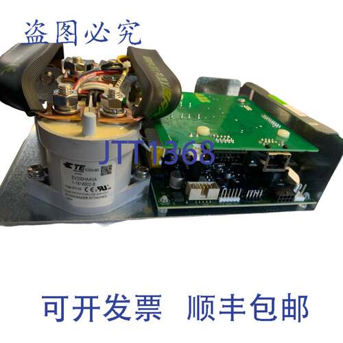 供应dLAN Green phy 模块 mt2489id thtf-awel-csqo-ttfr