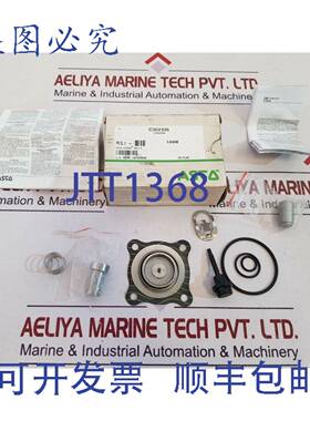 供应Asco c302335套装